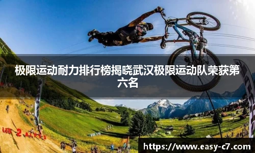 c7电子娱乐APP