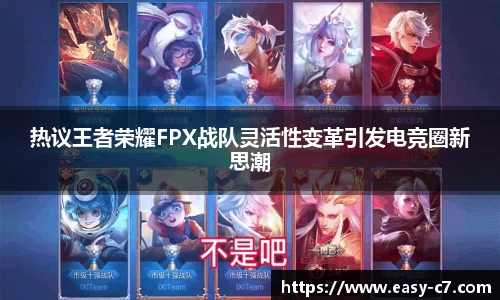 c7电子娱乐官方网站