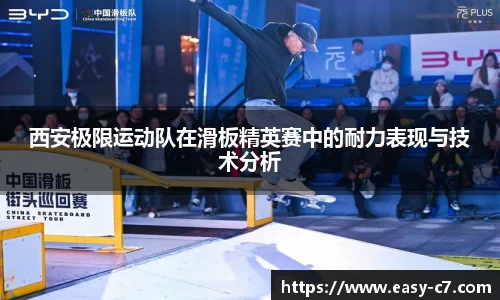 c7电子娱乐注册登录