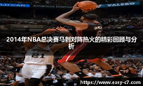 c7电子娱乐官方网站